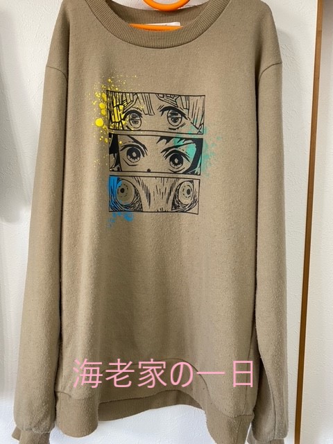 しまむらで買える鬼滅の刃 しまむらで買える鬼滅の刃
