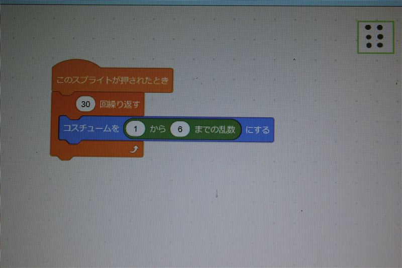 scratch3.0,vO~O,낭Q[