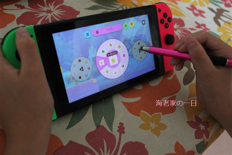 スーパーマリオメーカー2,子供,タッチペン