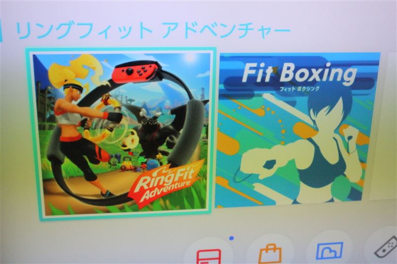 リングフィットアドベンチャー,小学生,子供