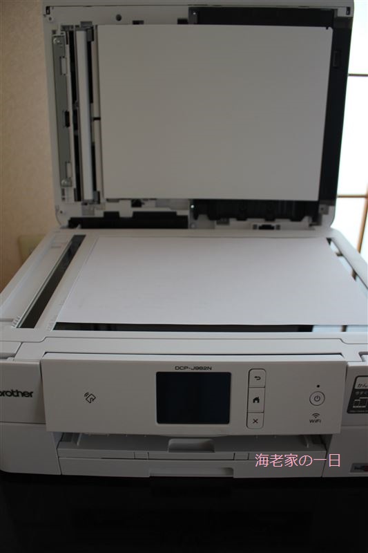 小学生,コピー機,使いやすい